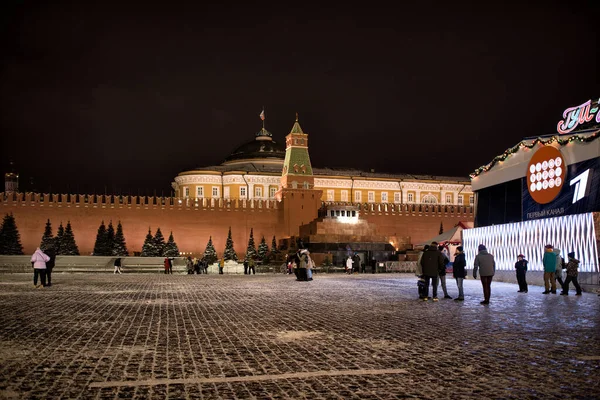 Moscow Russia January 2021 Splended View Moscow Kremlin Red Square — Stock Photo, Image