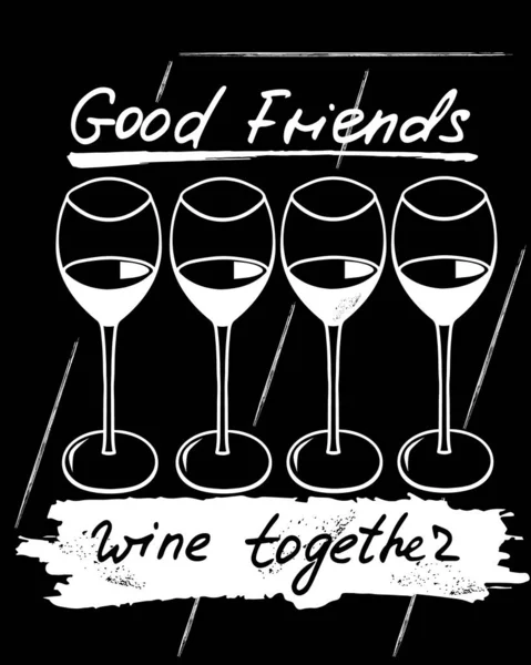 Dobre Przyjaciółki Razem Piją Wino Zabawne Powiedzenie Jak Plakaty Kawiarnię — Wektor stockowy