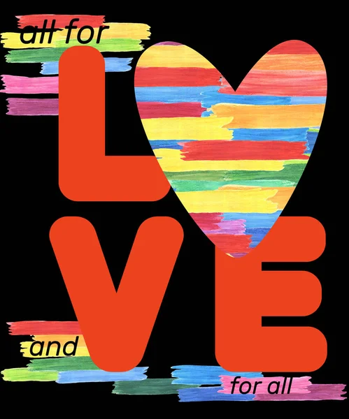 Όλα Για Την Αγάπη Ουράνιο Τόξο Καρδιά Simbol Για Λεσβιακό — Φωτογραφία Αρχείου