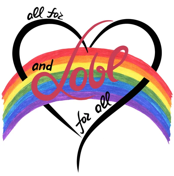 Wszystko Dla Miłości Tęcza Serce Symbol Lesbijskiego Geja Biseksualisty Transseksualisty — Zdjęcie stockowe
