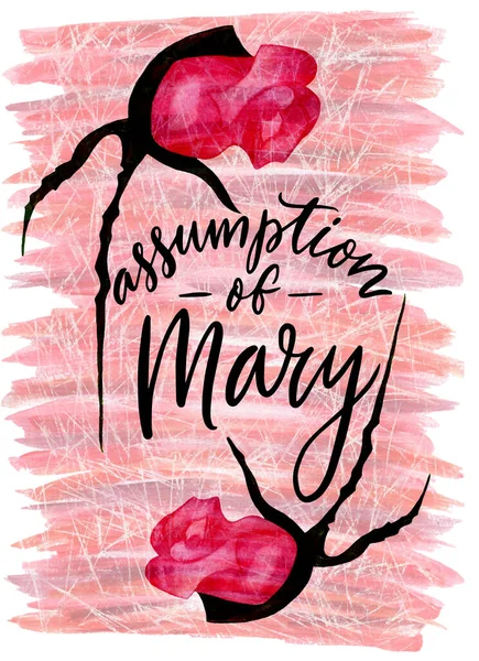 Handwritten Lettering Assumption Mary Watercolor Pink Background Roses Religious Symbol — Stockfoto