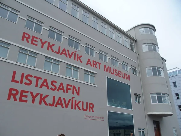 Muzeum Sztuki Reykjaviku Islandia — Zdjęcie stockowe