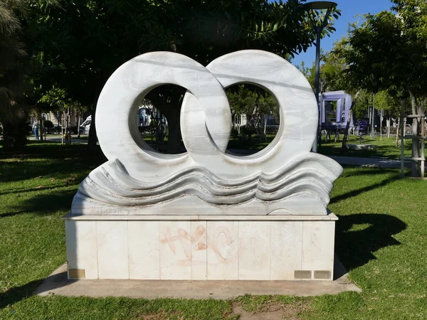 Konstverk Parken Framför Limassol Vattnet Lemesos Cypern — Stockfoto