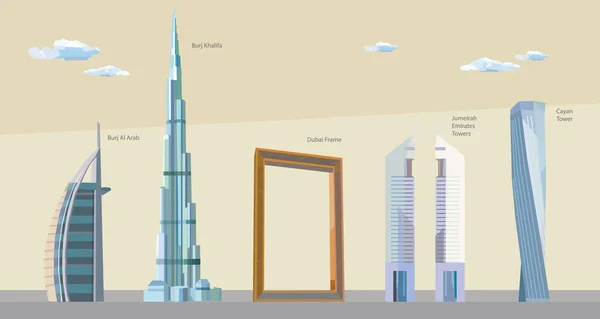 Popular Buildings Dubai Vector Image Isolated Background Easy Edit Print — Stock Photo, Image