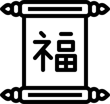 düz vektör simgesi yazılıyor