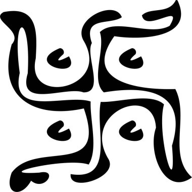 soyut el çizimi mürekkep fırçası darbelerinin vektör çizimi