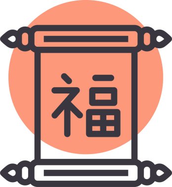 not simgesi, vektör illüstrasyonu