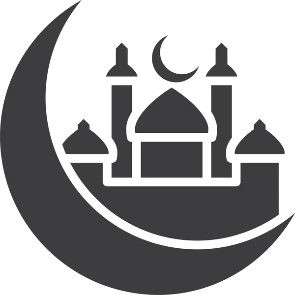 Ramadan Kareem Icono Web — Archivo Imágenes Vectoriales