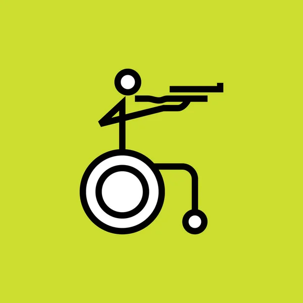 Fahrrad Icon Vektor Illustration — Stockvektor