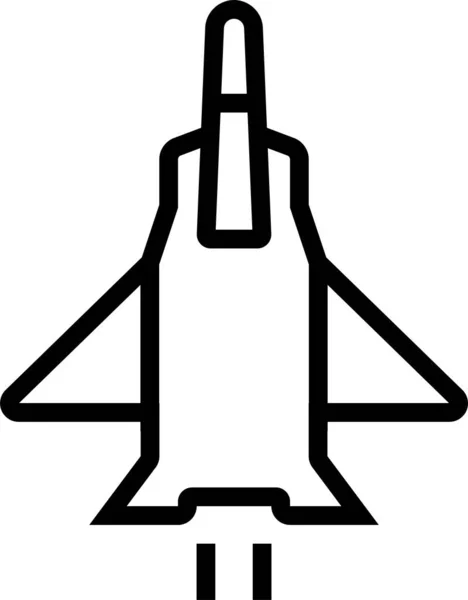 Cohete Icono Web Ilustración Simple — Archivo Imágenes Vectoriales