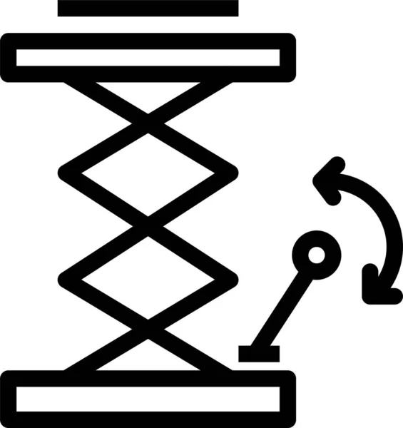 Levanta Ícone Web Ilustração Simples —  Vetores de Stock