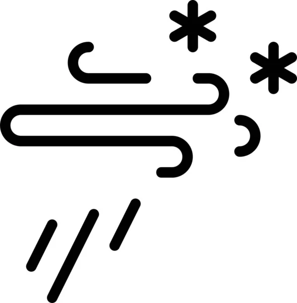 Regen Web Symbol Einfache Illustration — Stockvektor