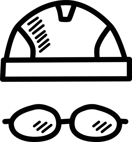 Glasses Web Icon Simple Illustration — Stock Vector