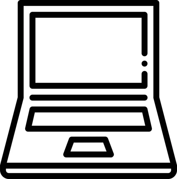 Ícone Laptop Fundo Ilustração Vetorial — Vetor de Stock