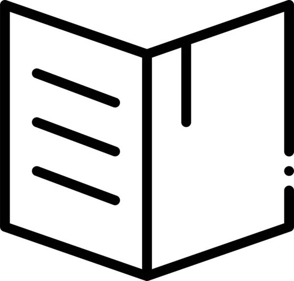 Libro Icono Web Ilustración Simple — Vector de stock