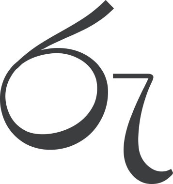 Rupi para birimi web simgesi, basit vektör illüstrasyonu 