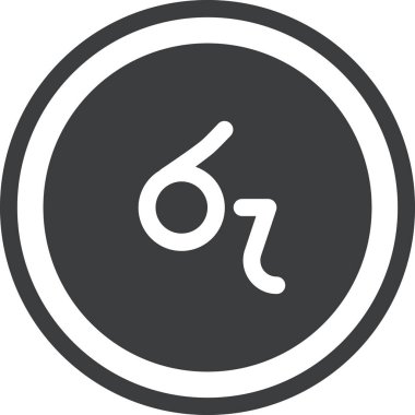 Rupi para birimi web simgesi, basit vektör illüstrasyonu 