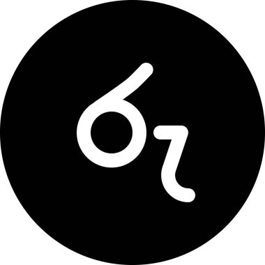 Rupi para birimi web simgesi, basit vektör illüstrasyonu 