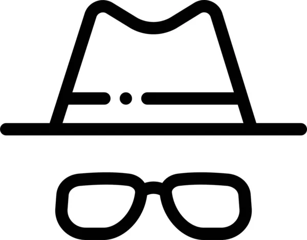 Ikona Slunečních Brýlí Vektorová Ilustrace — Stockový vektor