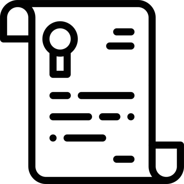 Vektorová Ilustrace Ikony Dokumentu — Stockový vektor