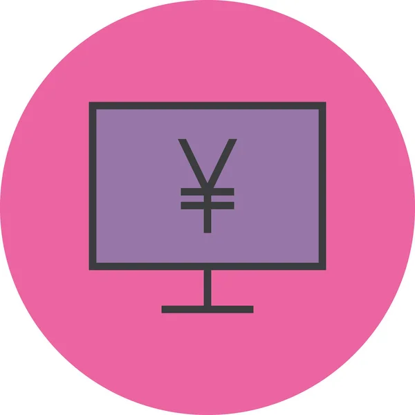 Yen Währung Web Symbol Einfache Vektorillustration — Stockvektor