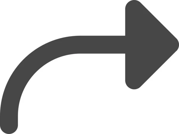 Icono Flecha Web Ilustración Vector Simple — Vector de stock