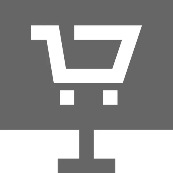 Icono Del Carrito Compras Ilustración Del Vector — Vector de stock