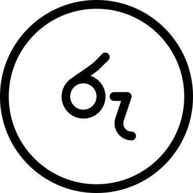 Rupi para birimi web simgesi, basit vektör illüstrasyonu 