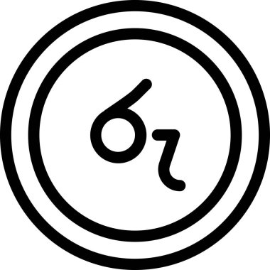 Rupi para birimi web simgesi, basit vektör illüstrasyonu 