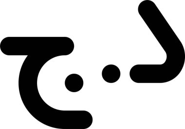 Numara. Web simgesi basit illüstrasyon