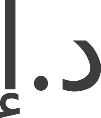 Ay. Web simgesi basit illüstrasyon