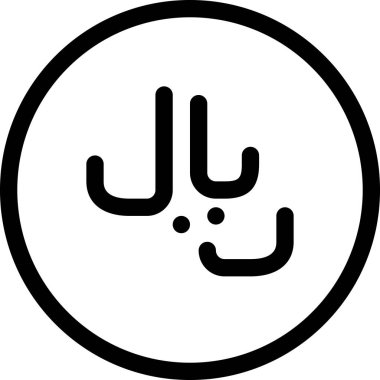 Riyal. Web simgesi vektör illüstrasyonu