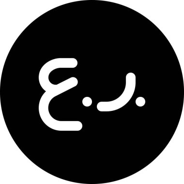 Tek bir simgenin vektör illüstrasyonu