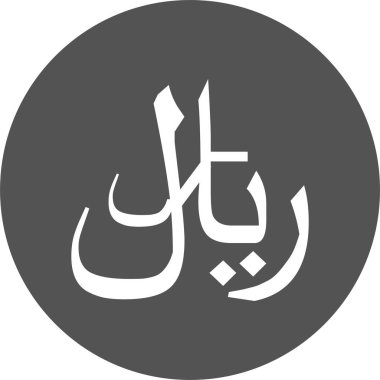 Yemen 'in vektör illüstrasyonu