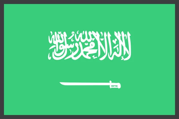 Arabia Saudí Bandera Del País Vector Ilustración — Vector de stock