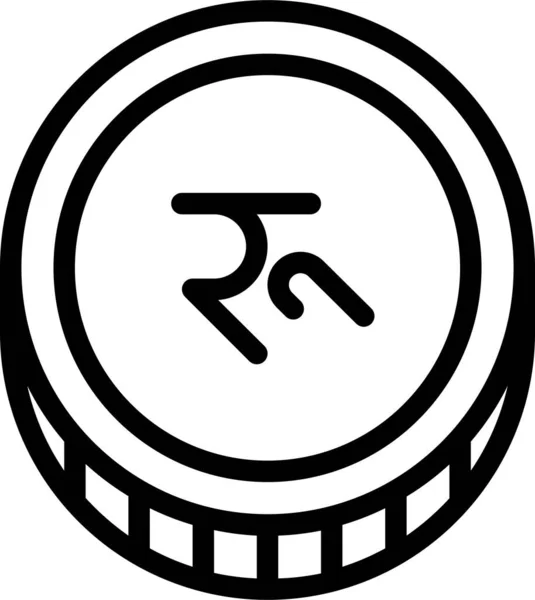 Rupee Νόμισμα Εικονίδιο Web Απλή Διανυσματική Απεικόνιση — Διανυσματικό Αρχείο