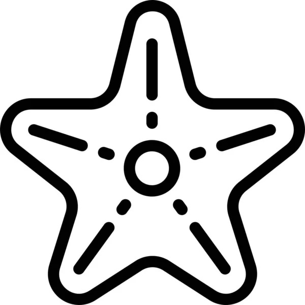 Star Icône Web Illustration Simple — Image vectorielle