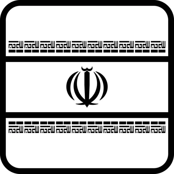 Íránská Vlajka Země Vektorová Ilustrace — Stockový vektor