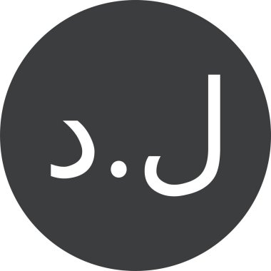 Kişisel ve ticari kullanım için resim simgesi...