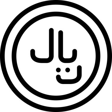 Riyal. Web simgesi vektör illüstrasyonu