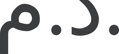 Köpek. Web simgesi basit illüstrasyon