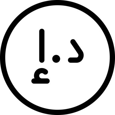 Seo simgesinin vektör illüstrasyonu