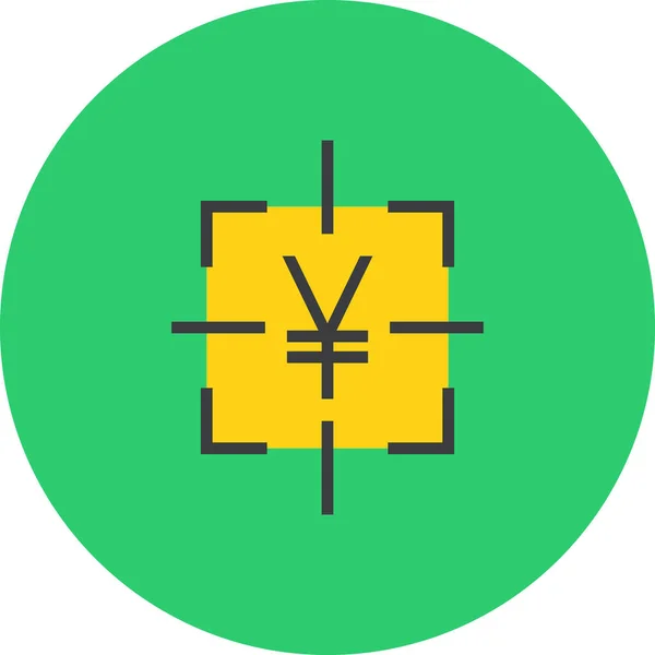 Yen Währung Web Symbol Einfache Vektorillustration — Stockvektor