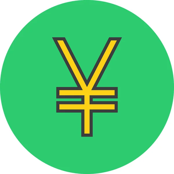 Yen Währung Web Symbol Einfache Vektorillustration — Stockvektor