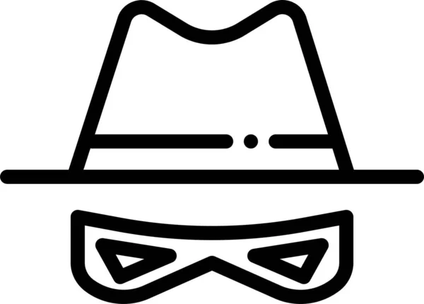 強盗のウェブアイコン 単純なベクトル図 — ストックベクタ