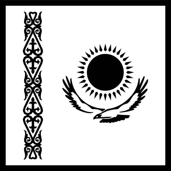 Kazakhstan Country Flag Vector Illustration — стоковий вектор