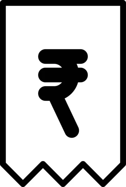 Icono Web Moneda Rupia Ilustración Vector Simple — Vector de stock