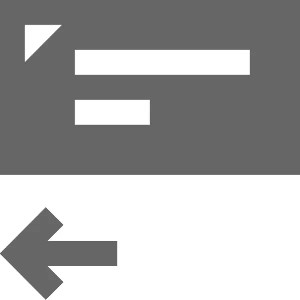 Web Symbol Senden Einfache Illustration — Stockvektor