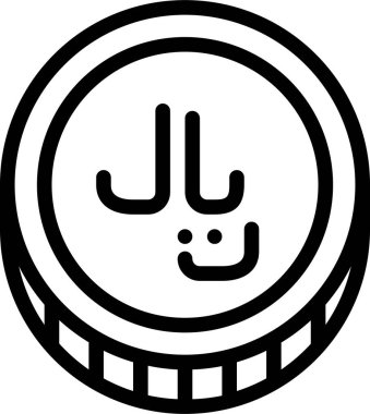 Riyal. Web simgesi vektör illüstrasyonu