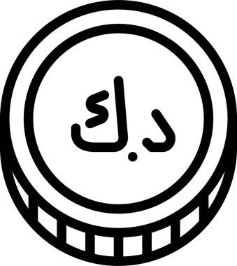 dinar. Web simgesi vektör illüstrasyonu